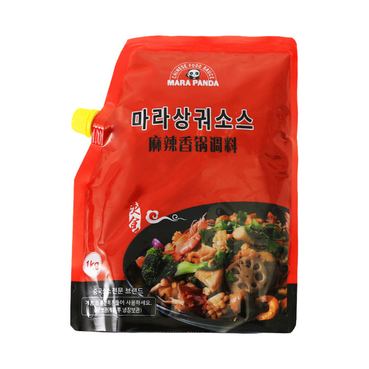 마라판다 마라샹궈소스 공식 상품 사진